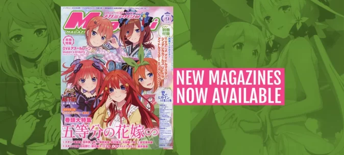 Quitessential Quintuplets Gotoubun no Hanayome Megami Magazine